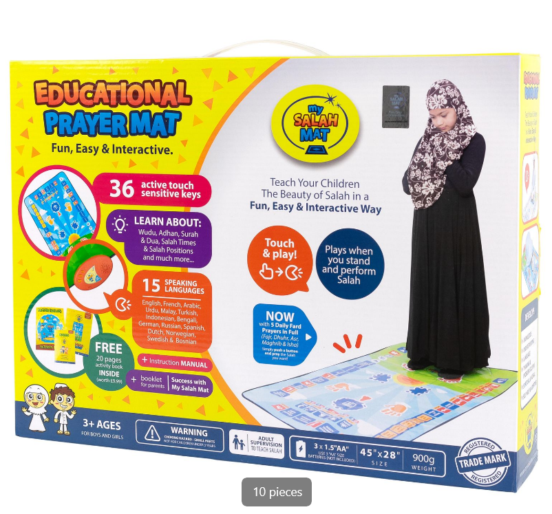 Islamic Prayer Mat for Children